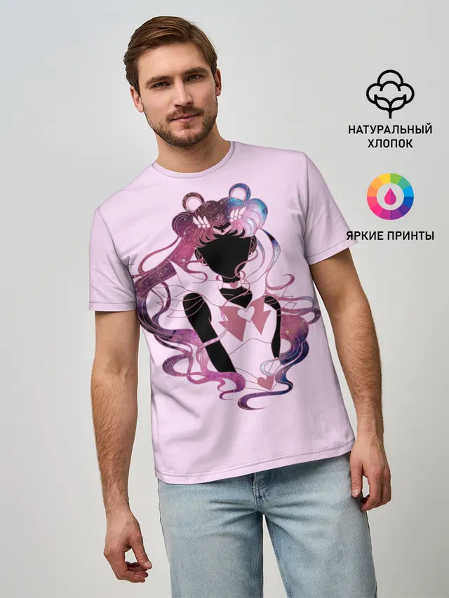 Космическая Сейлор Мун