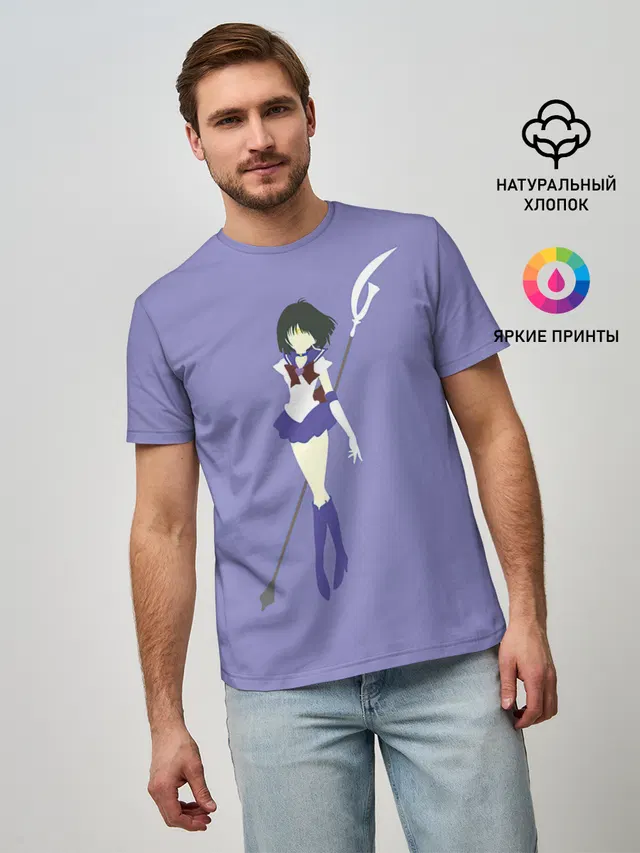 Мужская базовая футболка с принтом «Sailor Moon — Сейлор Сатурн»