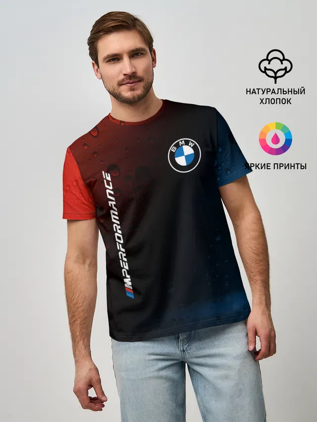 Мужская базовая футболка с принтом «BMW»