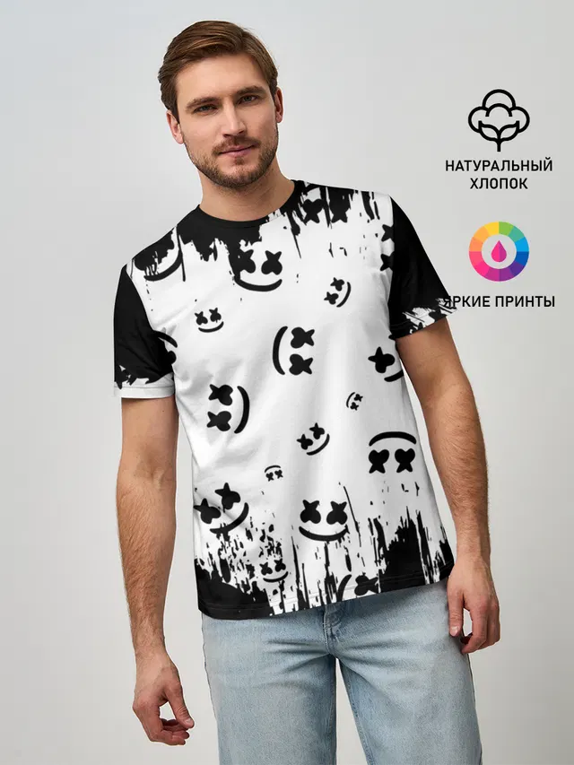 MARSHMELLO / МАРШМЕЛЛОУ