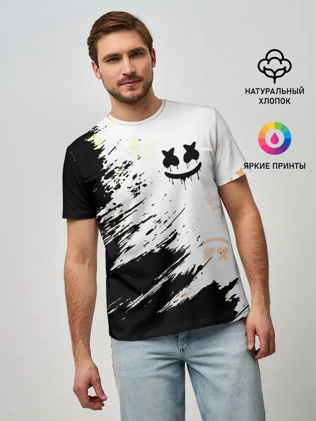 MARSHMELLO / МАРШМЕЛЛОУ