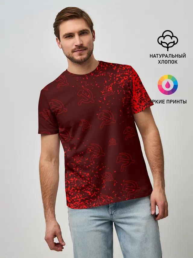 USSR / СССР