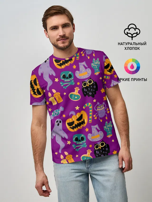 Happy Halloween