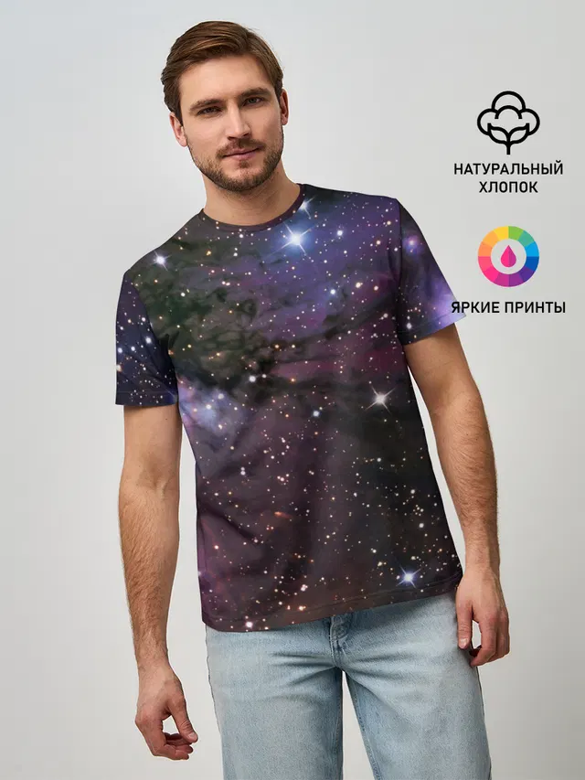 Галактика
