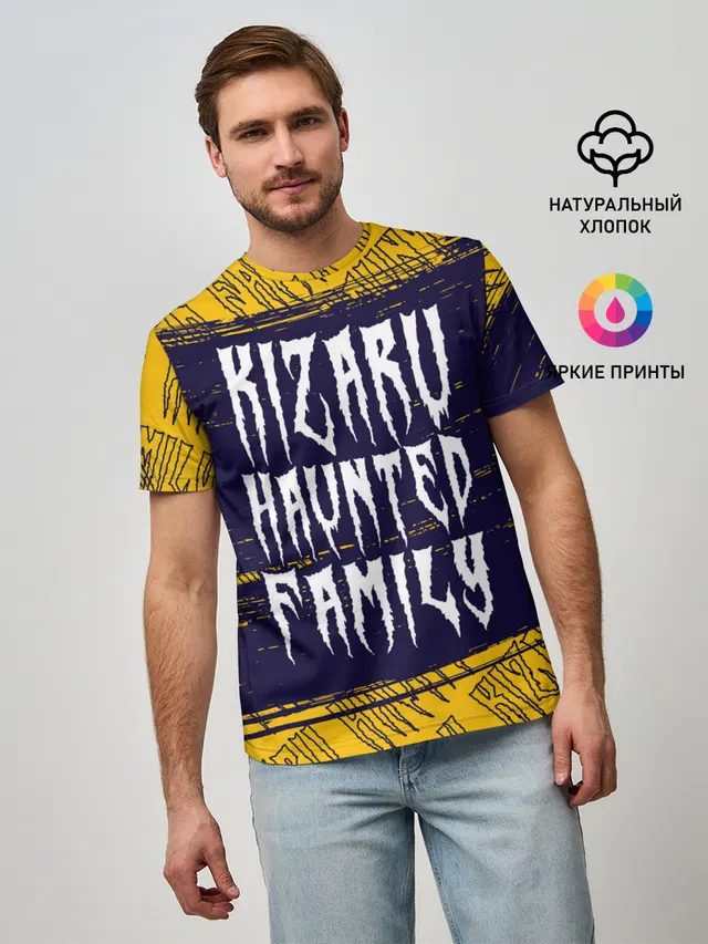 KIZARU / КИЗАРУ