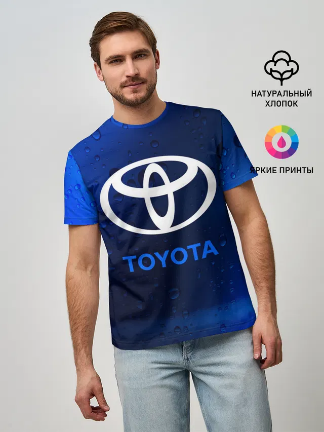 TOYOTA / ТОЙОТА