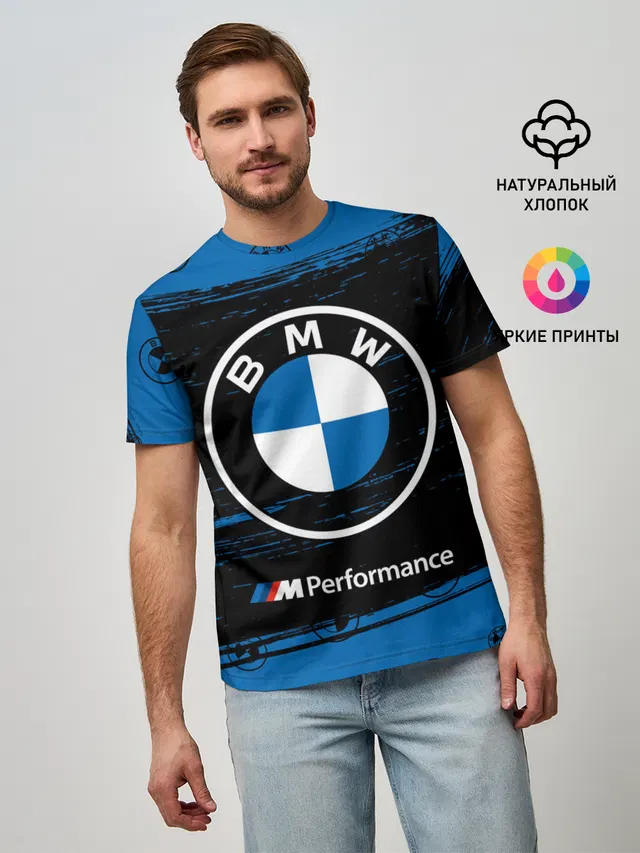 BMW / БМВ