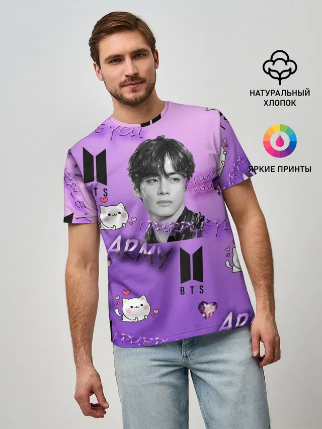 Мужская базовая футболка с принтом «BTS — I purple you»