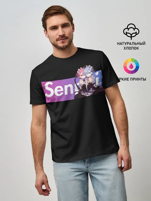 Мужская базовая футболка с принтом «Re:Zero. Жизнь с нуля в альтернативном мире — Re:Zero»