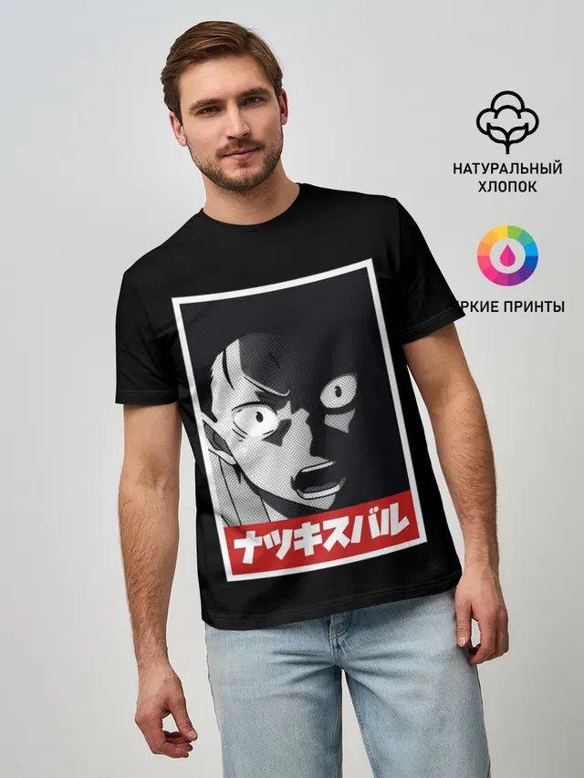 Мужская базовая футболка с принтом «Re:Zero. Жизнь с нуля в альтернативном мире — Re:Zero»