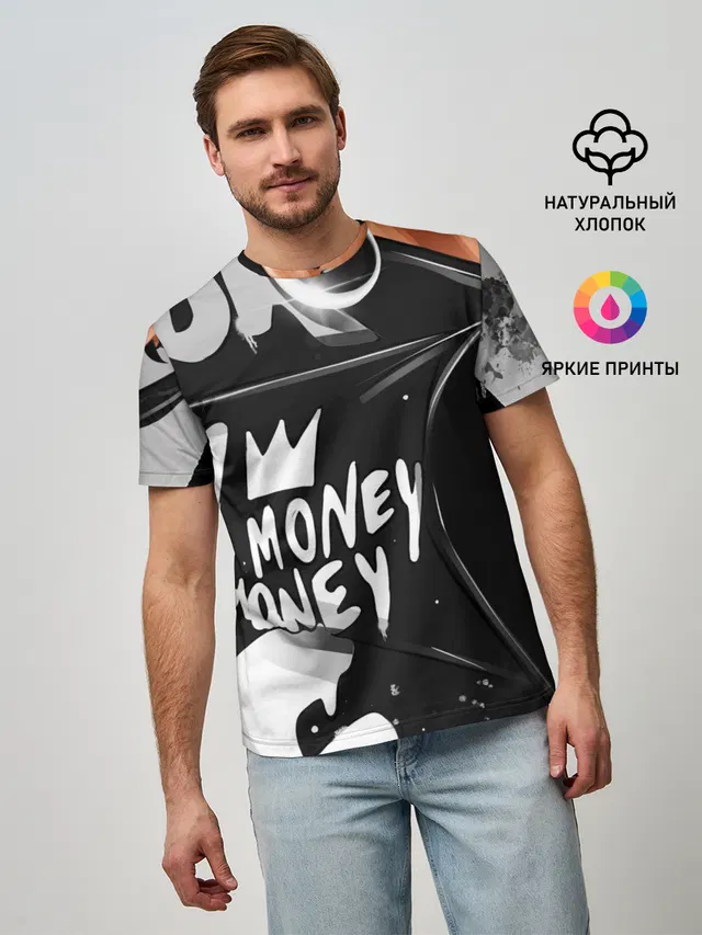Мужская базовая футболка с принтом «Абстракция — Money, money»