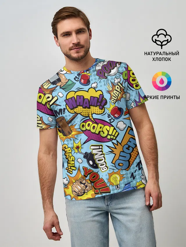 Мужская базовая футболка с принтом «Pop Art — Pop art comics»