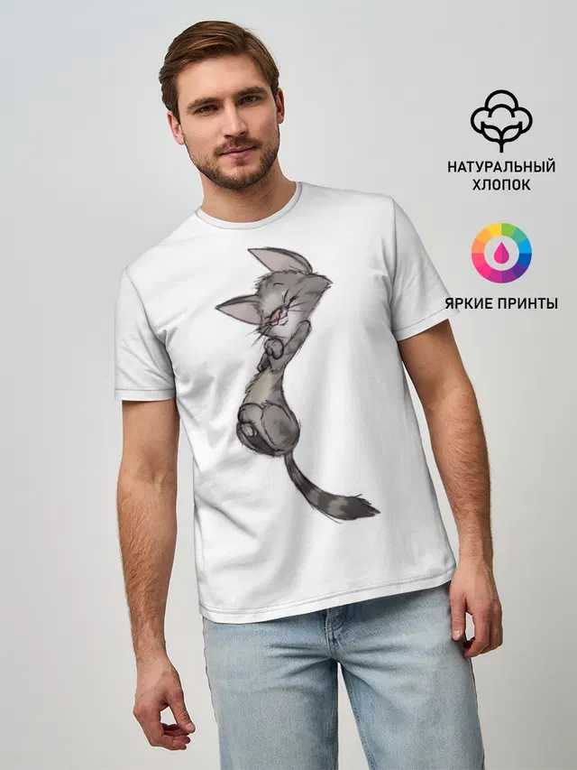 Милый котя