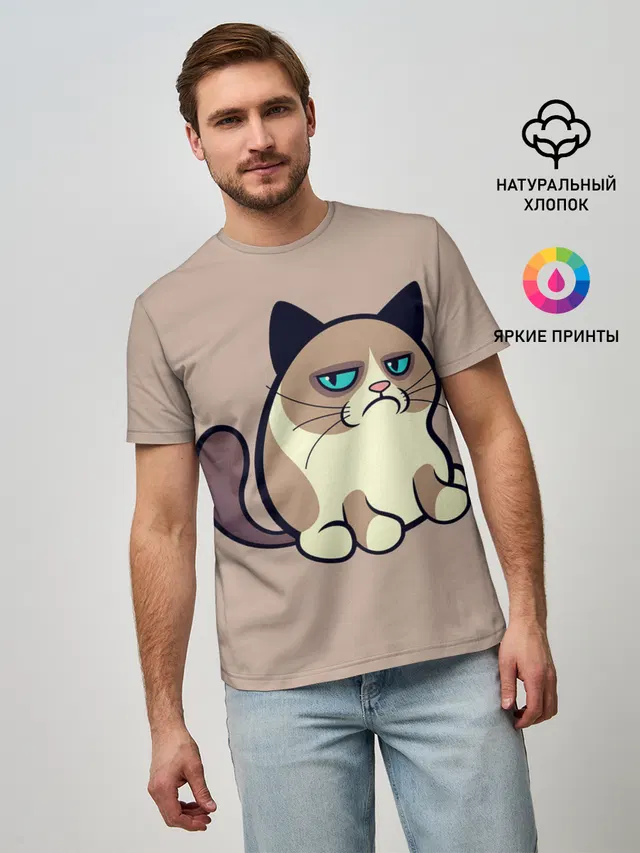 Великий Grumpy Cat
