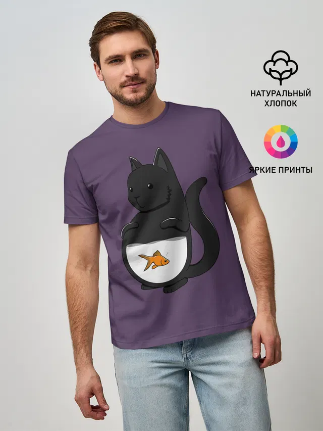 Довольный кот
