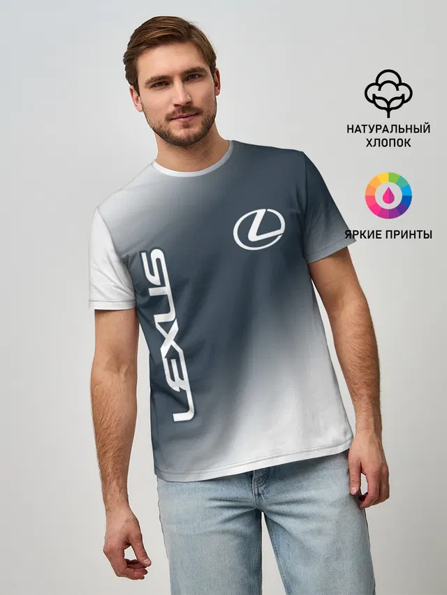 LEXUS / ЛЕКСУС