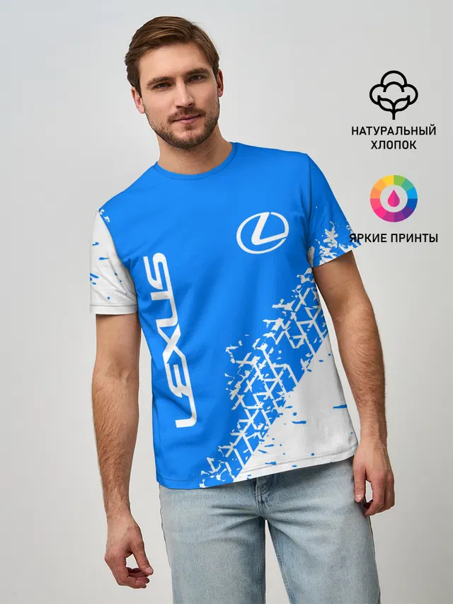 LEXUS / ЛЕКСУС