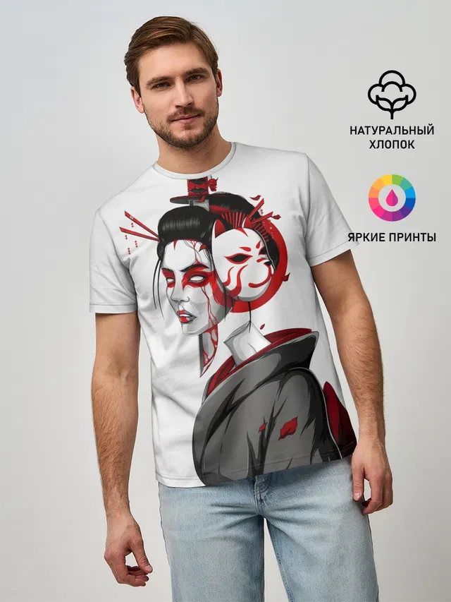 Гейша