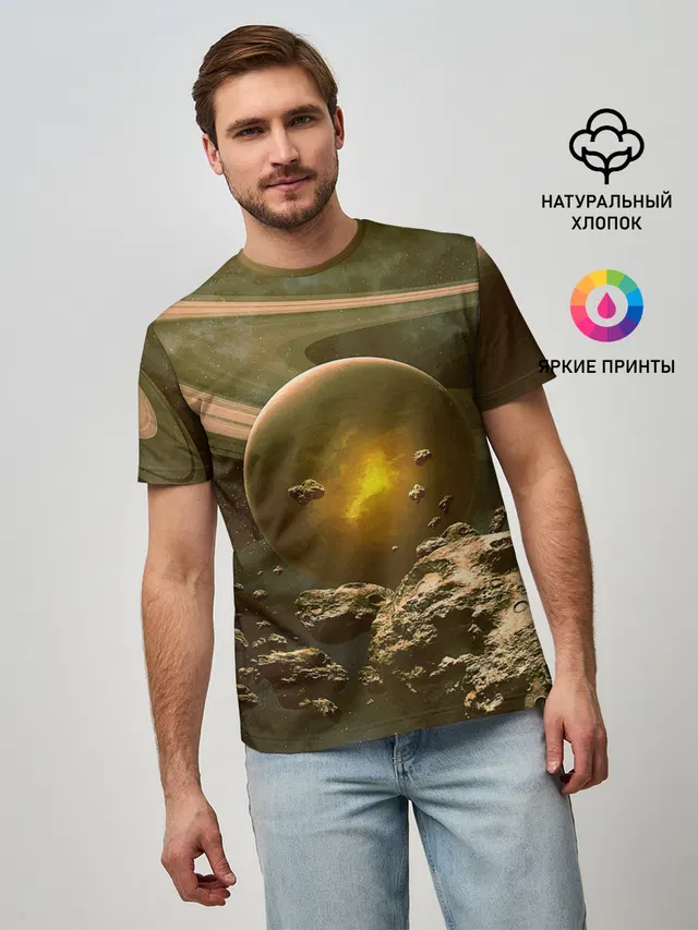 Saturn