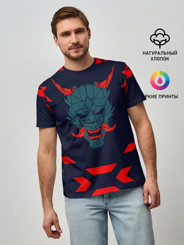 демон они