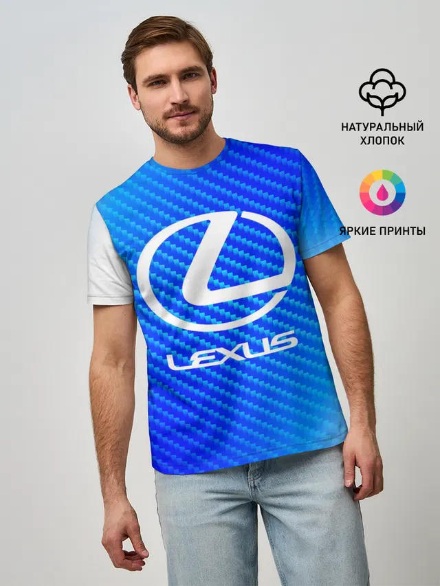 LEXUS / ЛЕКСУС