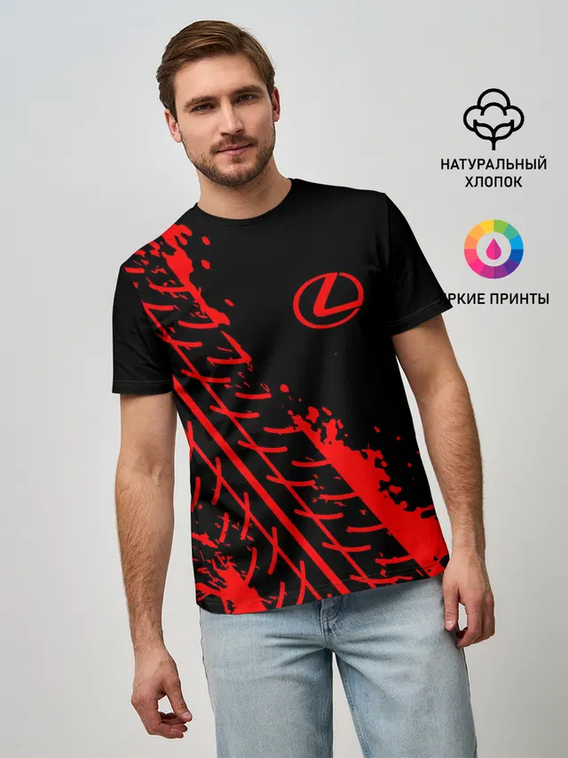 LEXUS / ЛЕКСУС