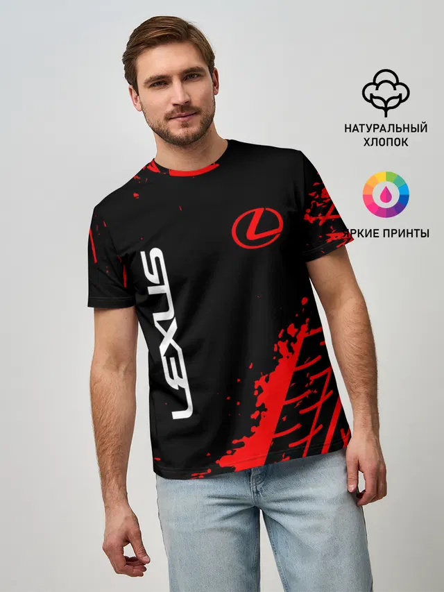 LEXUS / ЛЕКСУС