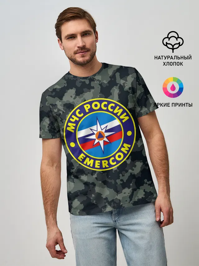 МЧС России
