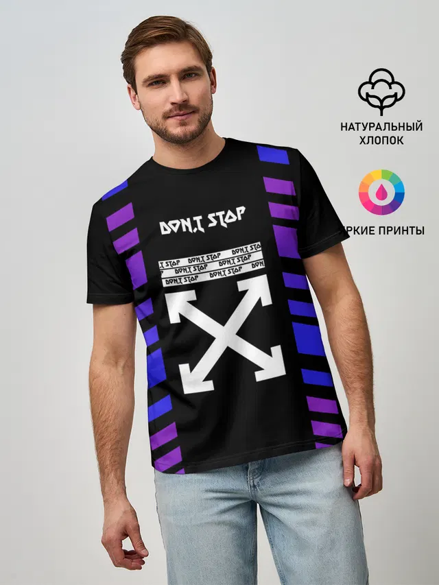 Dont stop