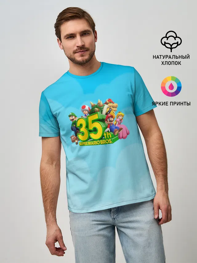 Мужская базовая футболка с принтом «Bowser»