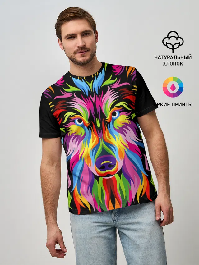 Neon wolf