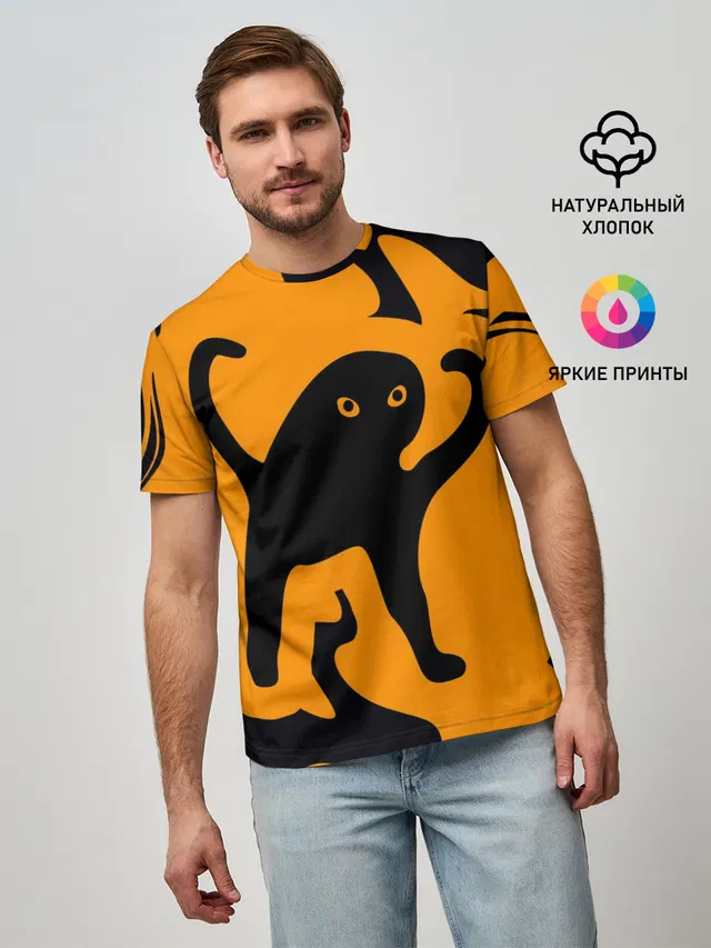 Кот- мем