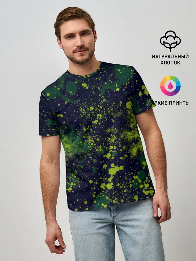 Мужская базовая футболка с принтом «Camouflage»