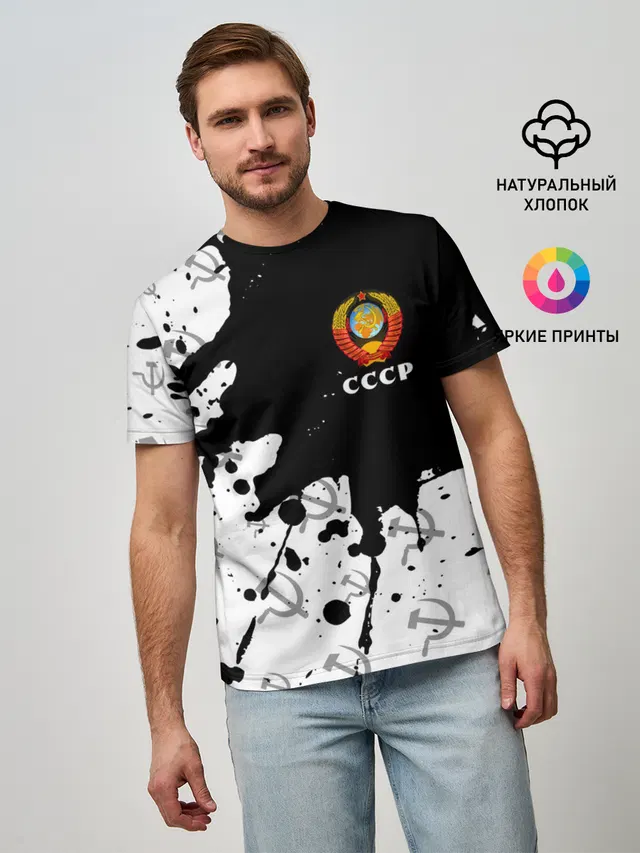 СССР / USSR