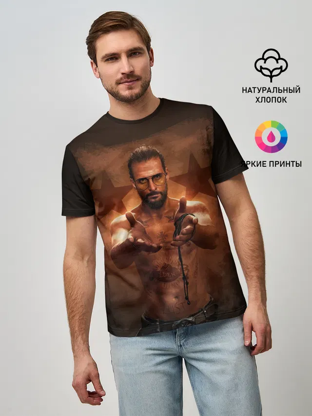 Мужская базовая футболка