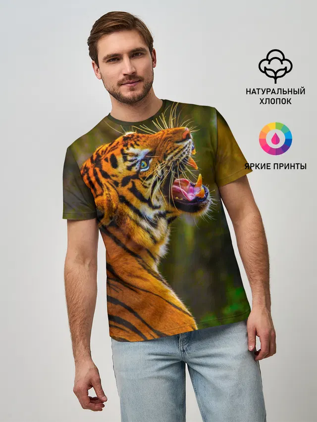 Тигр 3D