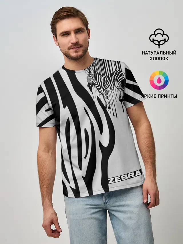 Zebra