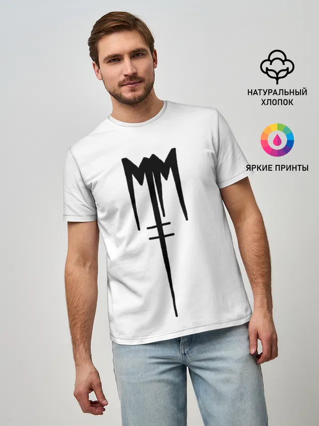 Мужская базовая футболка с принтом «Мэрилин Мэнсон»