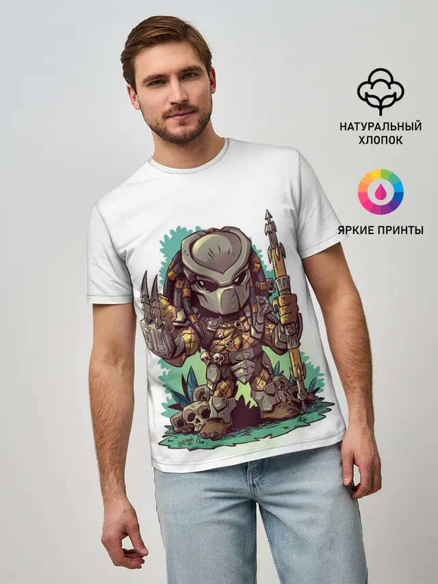 ХИЩНИК | PREDATOR