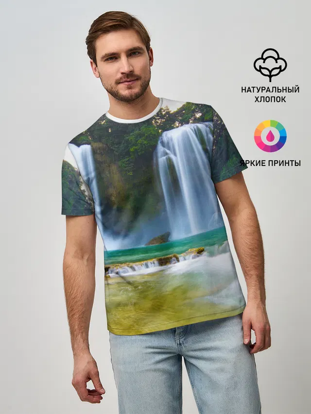 водопад