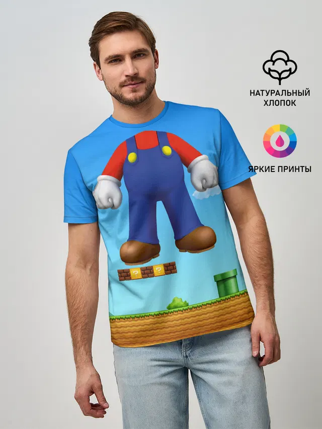Мужская базовая футболка