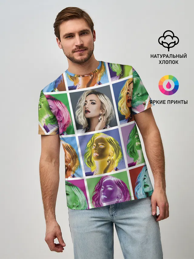 Buzova pop-art