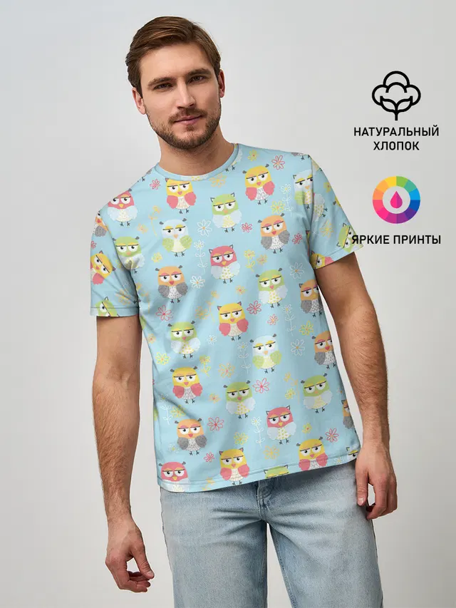 Совята