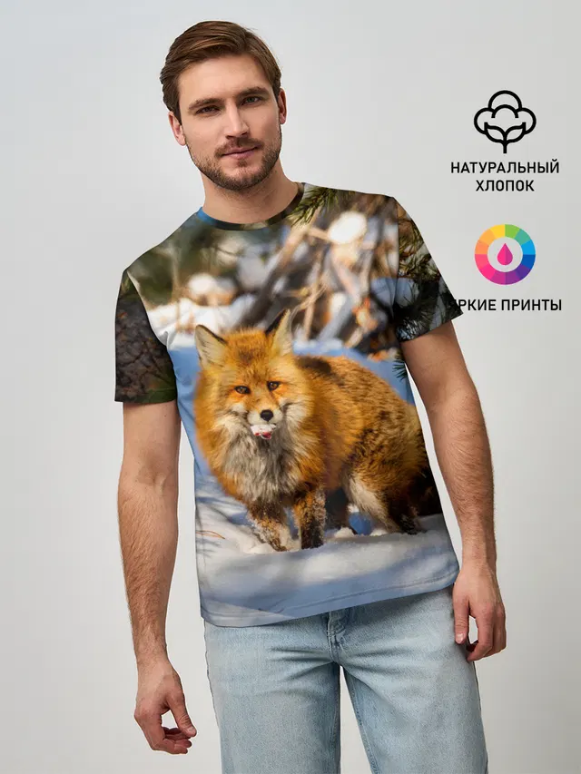 Лиса в лесу