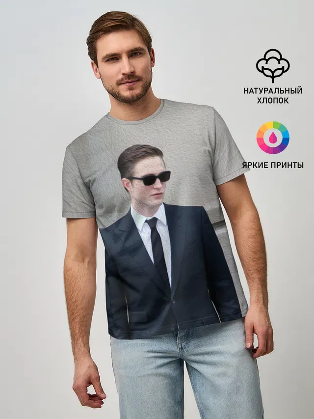 Роберт Паттинсон