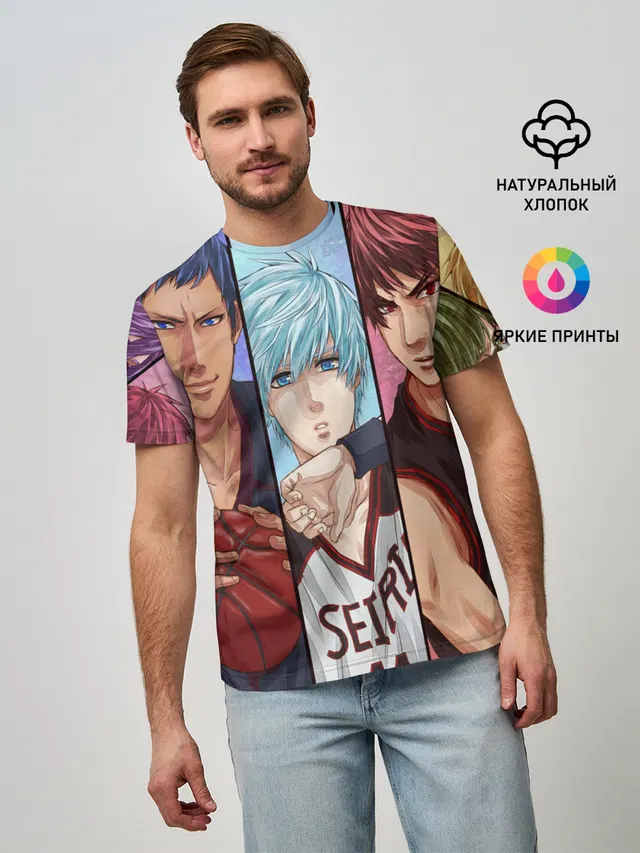Мужская базовая футболка с принтом «Kurokos Basketball»