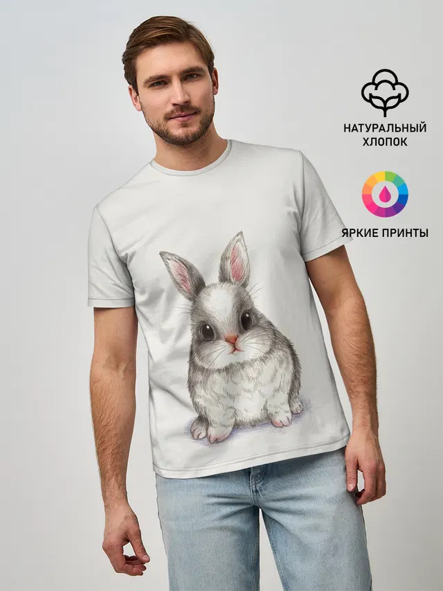 зайка