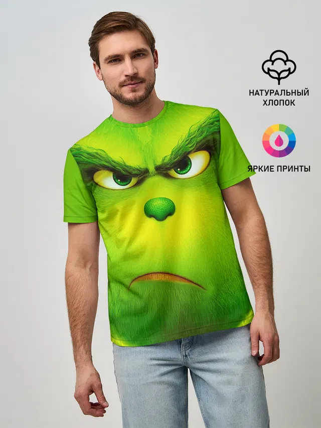 Гринч 3D/ The Grinch