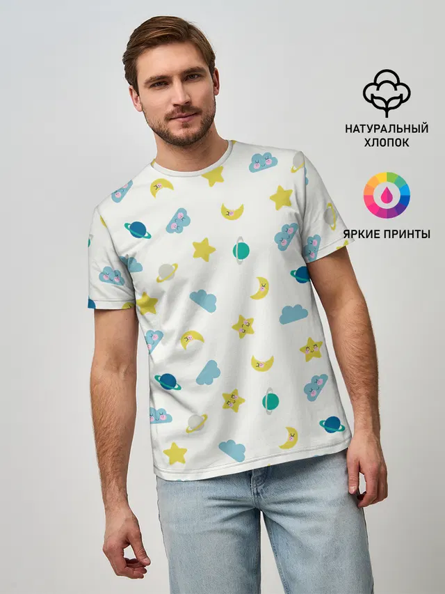 Спокойной ночи