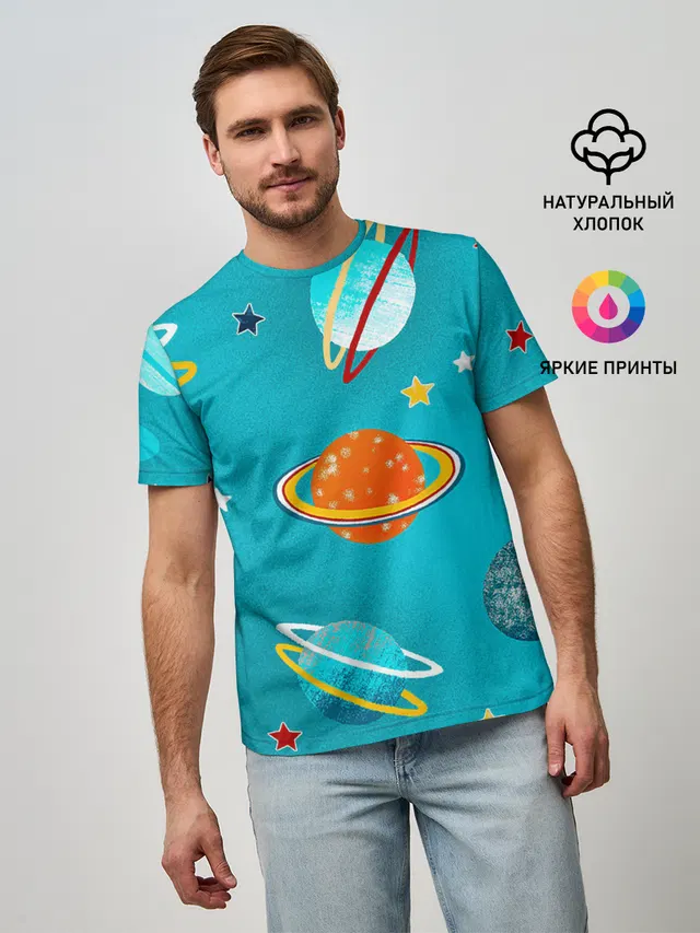 Необычные планеты